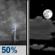 Tonight: A chance of showers and thunderstorms before 7pm. Partly cloudy, with a low around 76. South southeast wind 0 to 10 mph. Chance of precipitation is 50%. New rainfall amounts less than a tenth of an inch possible. Tonight: Chance Showers And Thunderstorms then Partly Cloudy