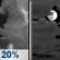 Tonight: A slight chance of showers and thunderstorms before 7pm. Mostly cloudy, with a low around 76. South southeast wind 5 to 15 mph, with gusts as high as 25 mph. Chance of precipitation is 20%. Tonight: Slight Chance Showers And Thunderstorms then Mostly Cloudy