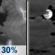 Tonight: A chance of showers and thunderstorms before 7pm. Mostly cloudy, with a low around 75. South southeast wind 5 to 10 mph. Chance of precipitation is 30%. Tonight: Chance Showers And Thunderstorms then Mostly Cloudy